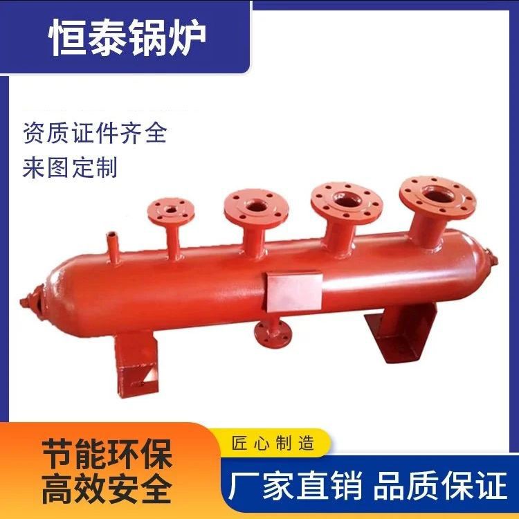 分气缸
